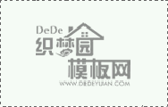 <b>天富:電動產(chǎn)床的功能及特性</b>